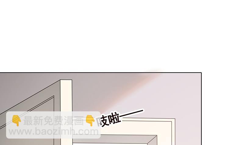 《末世恋爱法则》漫画最新章节第359话 谁能给我一个吻免费下拉式在线观看章节第【23】张图片