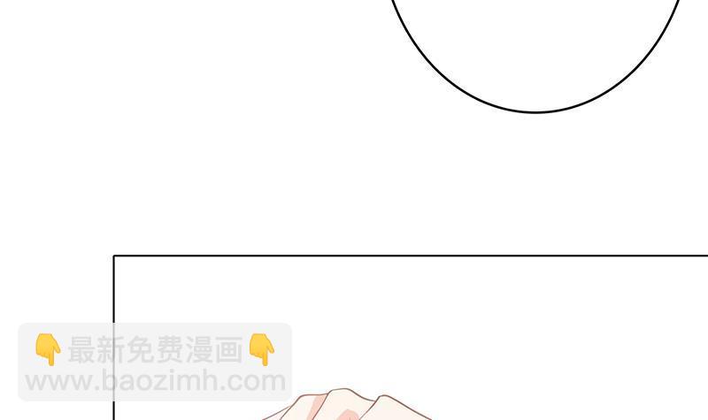 《末世恋爱法则》漫画最新章节第359话 谁能给我一个吻免费下拉式在线观看章节第【34】张图片