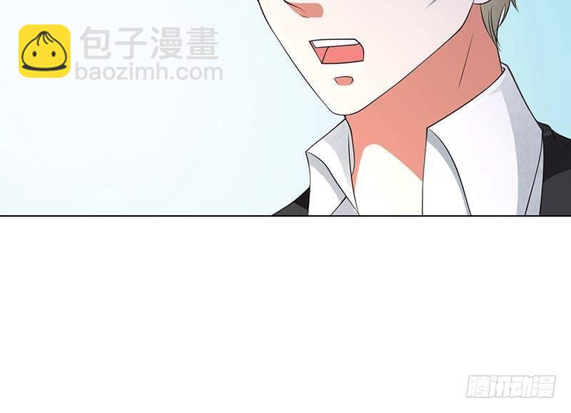 《末世恋爱法则》漫画最新章节第359话 谁能给我一个吻免费下拉式在线观看章节第【40】张图片