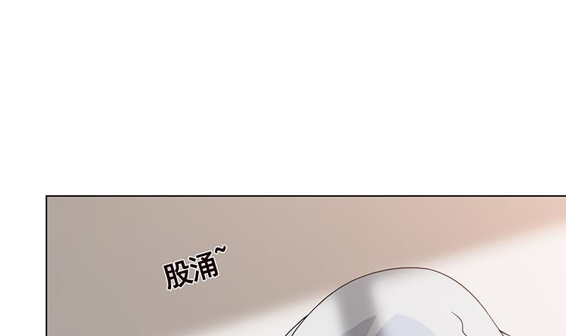 《末世恋爱法则》漫画最新章节第360话 洞中的枯骨免费下拉式在线观看章节第【22】张图片