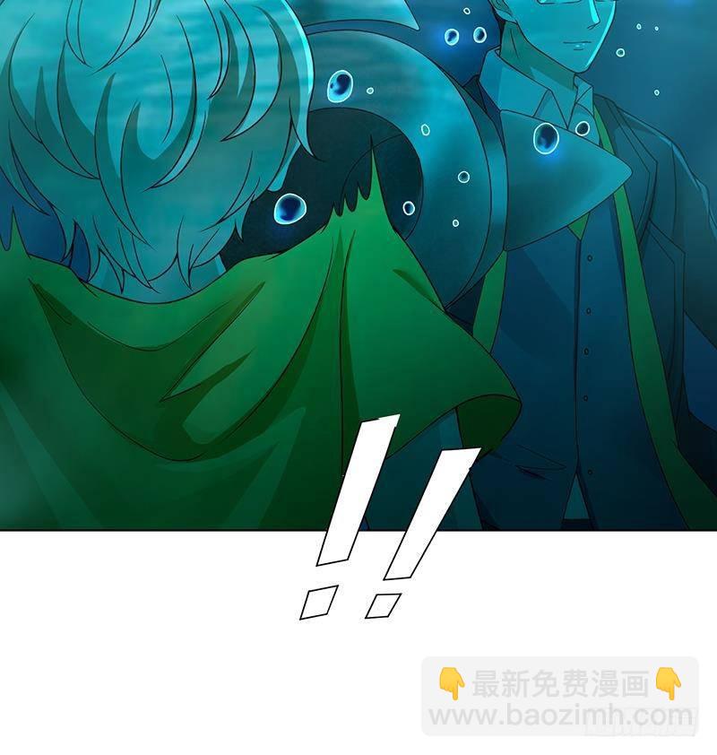 《末世恋爱法则》漫画最新章节第364话 无安全绳式蹦极免费下拉式在线观看章节第【12】张图片