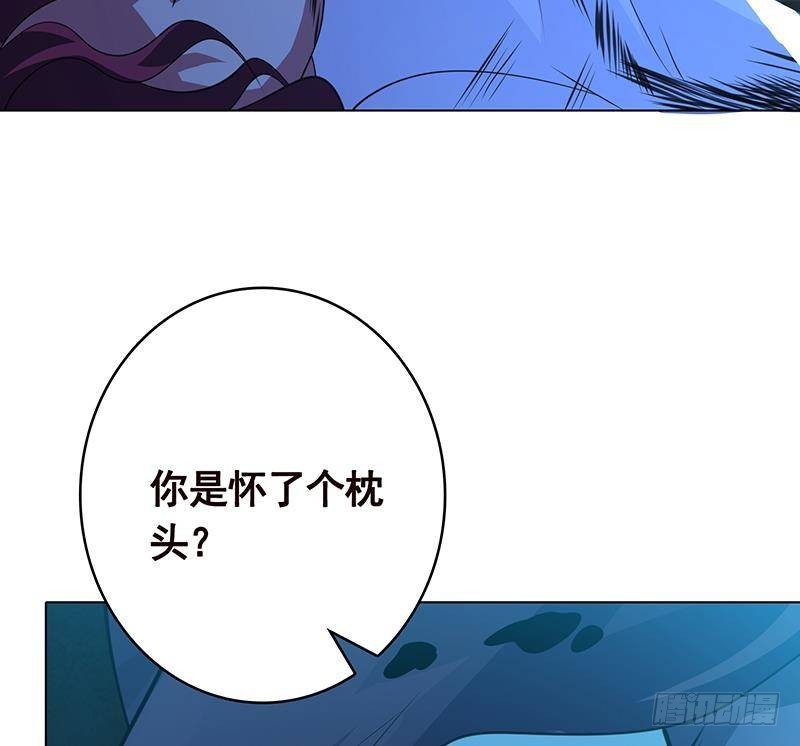 《末世恋爱法则》漫画最新章节第367话 善应比恶更有力量免费下拉式在线观看章节第【69】张图片