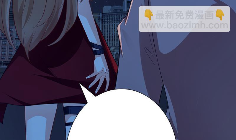 《末世恋爱法则》漫画最新章节第372话 无法使用异能免费下拉式在线观看章节第【12】张图片