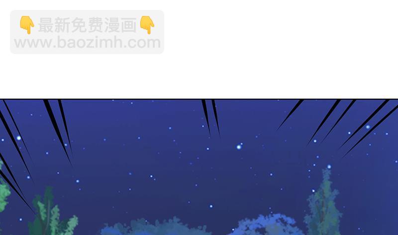 《末世恋爱法则》漫画最新章节第375话 我就是那么强大免费下拉式在线观看章节第【26】张图片