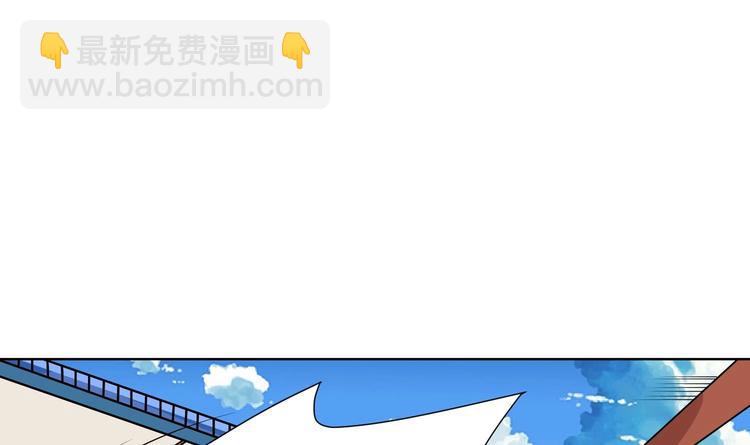 《末世恋爱法则》漫画最新章节第39话 女人，我抓住你了免费下拉式在线观看章节第【20】张图片