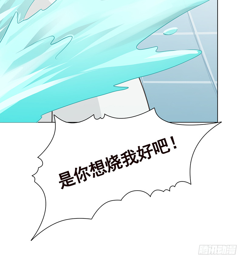 《末世恋爱法则》漫画最新章节第387话 你怎么进来了免费下拉式在线观看章节第【73】张图片