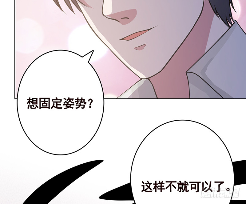 《末世恋爱法则》漫画最新章节第388话 午夜餐车免费下拉式在线观看章节第【20】张图片