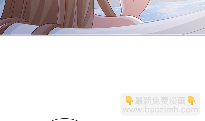 《末世恋爱法则》漫画最新章节第391话 坑货的恐怖之处免费下拉式在线观看章节第【32】张图片