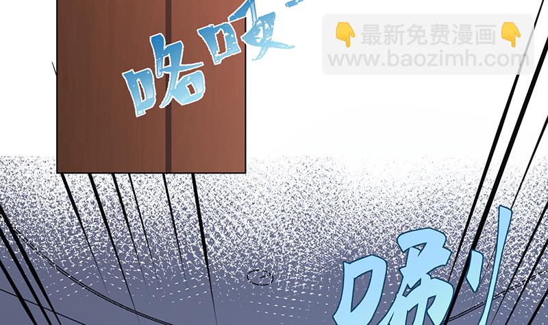 《末世恋爱法则》漫画最新章节第393话 克隆人免费下拉式在线观看章节第【12】张图片