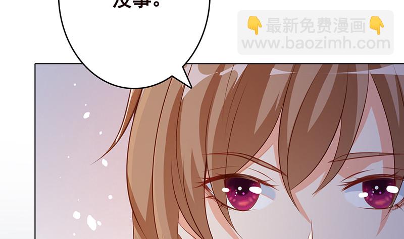 《末世恋爱法则》漫画最新章节第399话 地下花海免费下拉式在线观看章节第【27】张图片