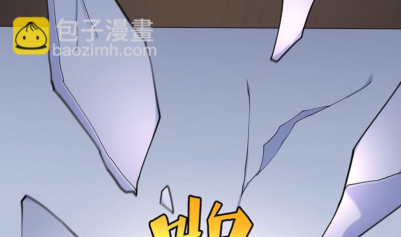 《末世恋爱法则》漫画最新章节第399话 地下花海免费下拉式在线观看章节第【48】张图片