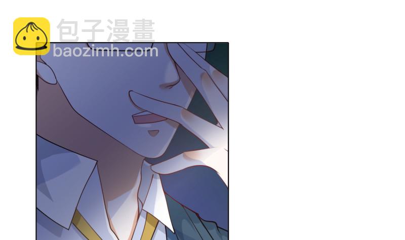 《末世恋爱法则》漫画最新章节第403话 小然长大了免费下拉式在线观看章节第【14】张图片