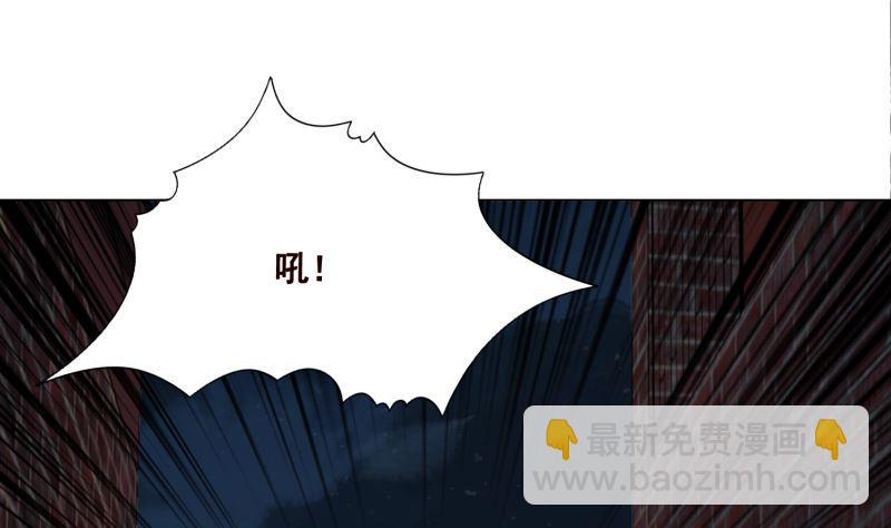 《末世恋爱法则》漫画最新章节第411话 分身的真相免费下拉式在线观看章节第【26】张图片