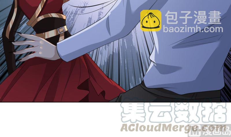 《末世恋爱法则》漫画最新章节第411话 分身的真相免费下拉式在线观看章节第【31】张图片