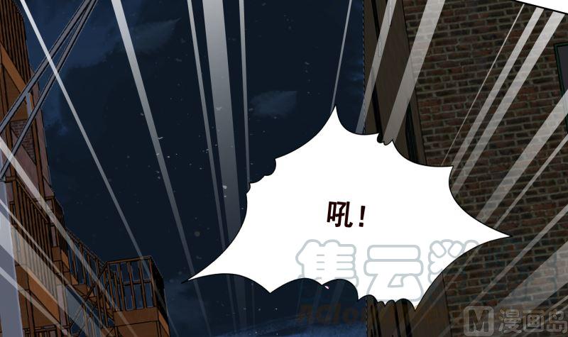 《末世恋爱法则》漫画最新章节第411话 分身的真相免费下拉式在线观看章节第【34】张图片