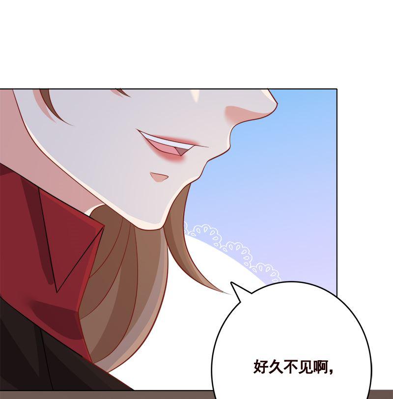 《末世恋爱法则》漫画最新章节第413话 配合你演出的我免费下拉式在线观看章节第【17】张图片