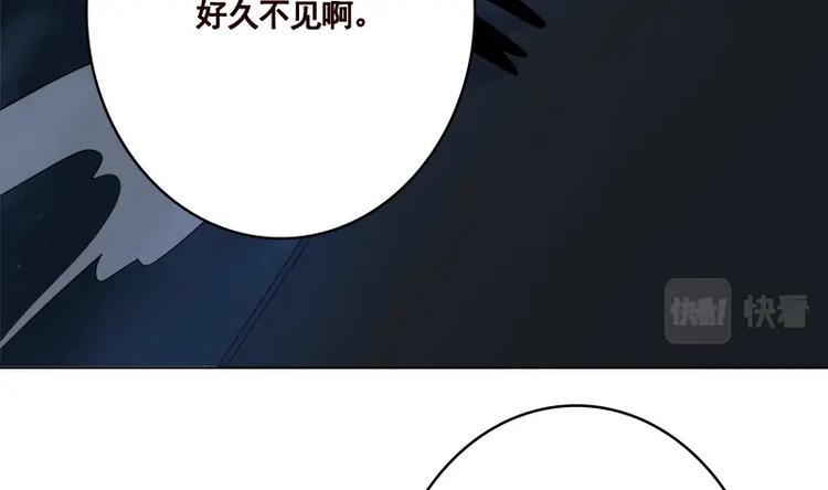 《末世恋爱法则》漫画最新章节第415话 爆炸就是艺术免费下拉式在线观看章节第【13】张图片