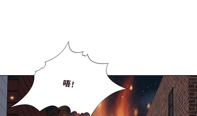 《末世恋爱法则》漫画最新章节第416话 爽了吗免费下拉式在线观看章节第【18】张图片