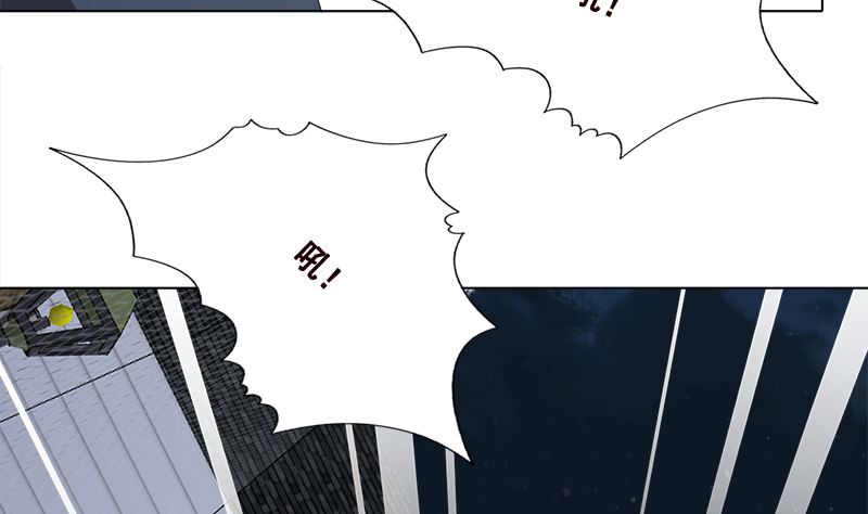 《末世恋爱法则》漫画最新章节第416话 爽了吗免费下拉式在线观看章节第【23】张图片