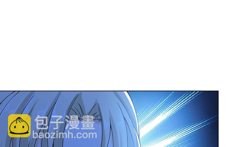 《末世恋爱法则》漫画最新章节第48话 我们慢慢玩免费下拉式在线观看章节第【14】张图片