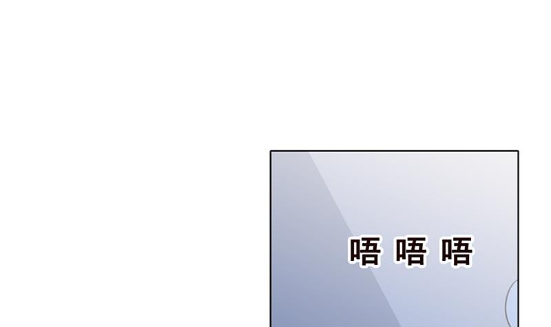 《末世恋爱法则》漫画最新章节第48话 我们慢慢玩免费下拉式在线观看章节第【7】张图片