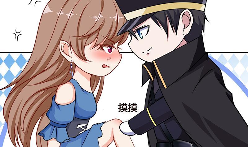 《末世恋爱法则》漫画最新章节第49话 办事更方便免费下拉式在线观看章节第【22】张图片