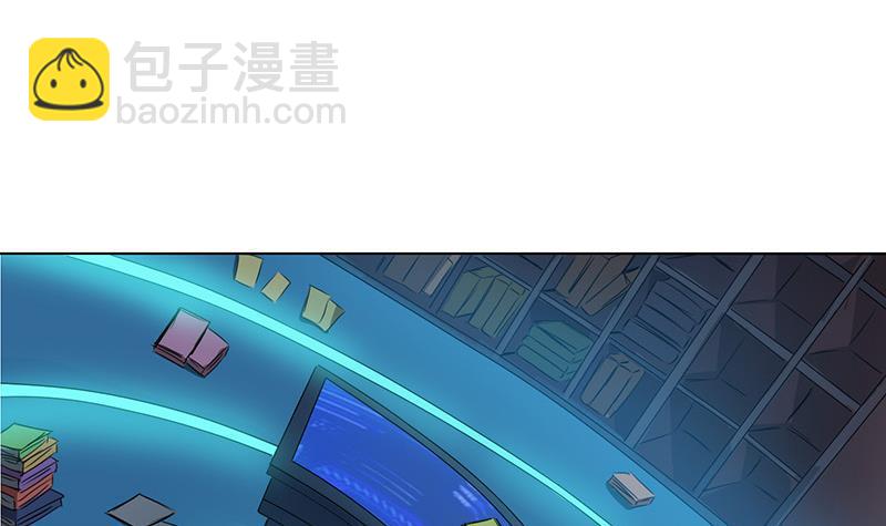 《末世恋爱法则》漫画最新章节第53话 我不是故意的免费下拉式在线观看章节第【31】张图片