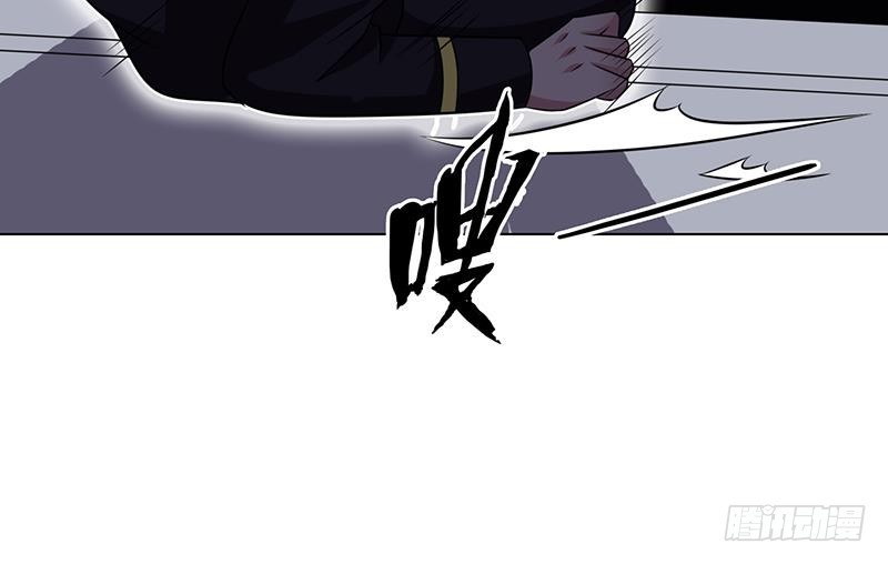 《末世恋爱法则》漫画最新章节第61话 孤身追“妻”免费下拉式在线观看章节第【46】张图片