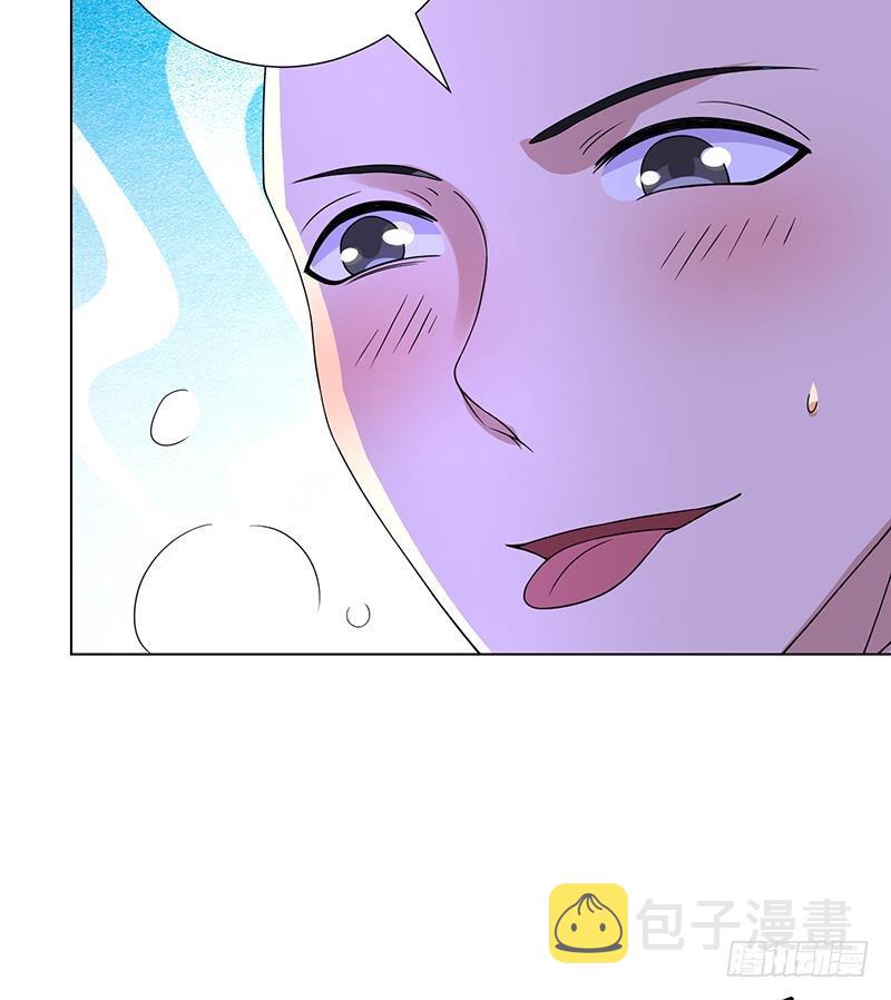 《末世恋爱法则》漫画最新章节第75话 七七变大了！免费下拉式在线观看章节第【42】张图片