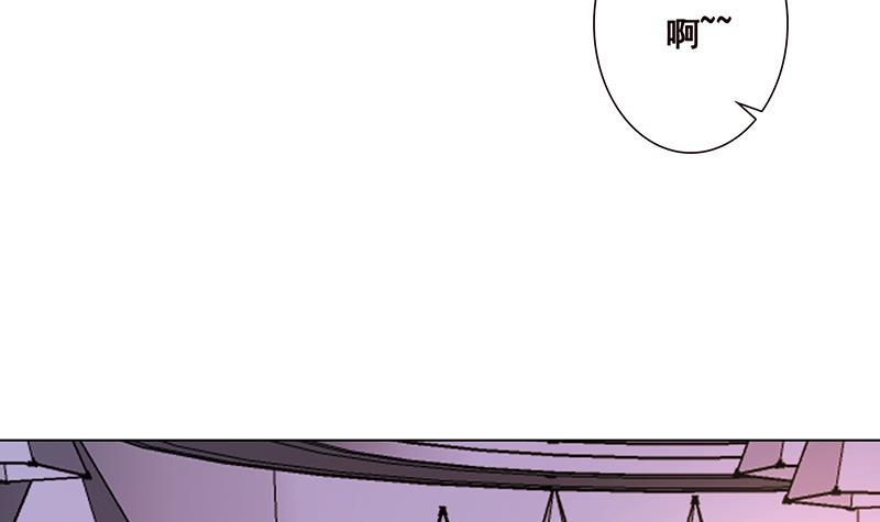 《末世恋爱法则》漫画最新章节第80话 万能药免费下拉式在线观看章节第【22】张图片