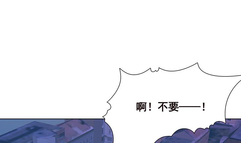 《末世恋爱法则》漫画最新章节第86话 合作愉快免费下拉式在线观看章节第【14】张图片