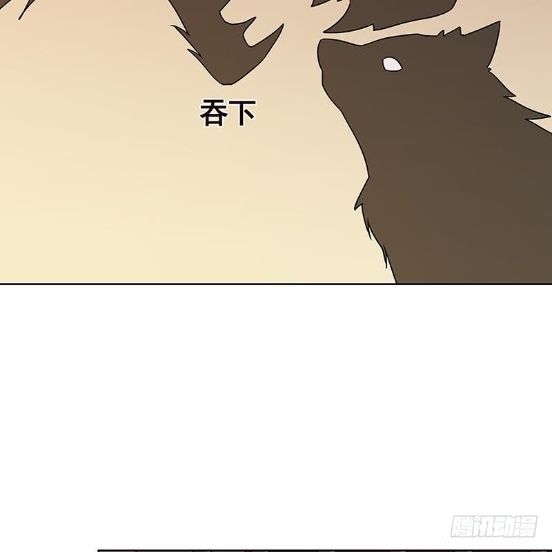 《末世恋爱法则》漫画最新章节第89话 一拳超人免费下拉式在线观看章节第【8】张图片