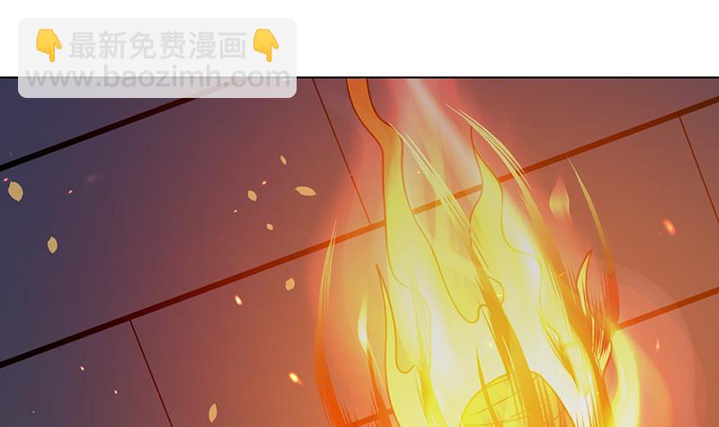 《末世恋爱法则》漫画最新章节第93话 皮鞭免费下拉式在线观看章节第【40】张图片