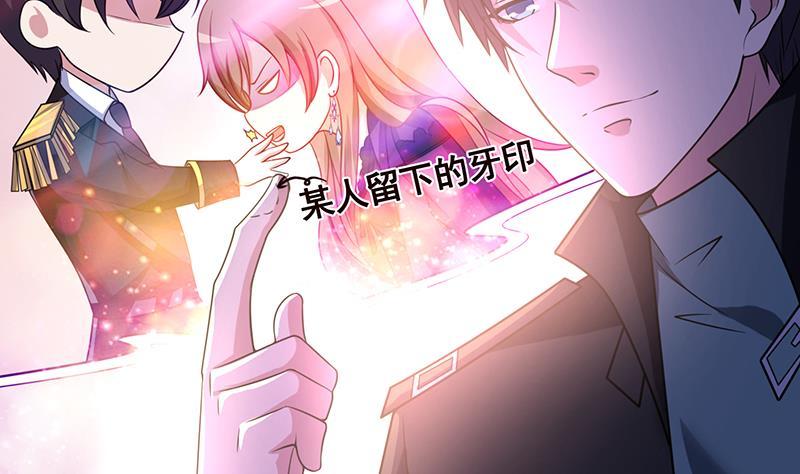 《末世恋爱法则》漫画最新章节第96话 专属武器免费下拉式在线观看章节第【12】张图片