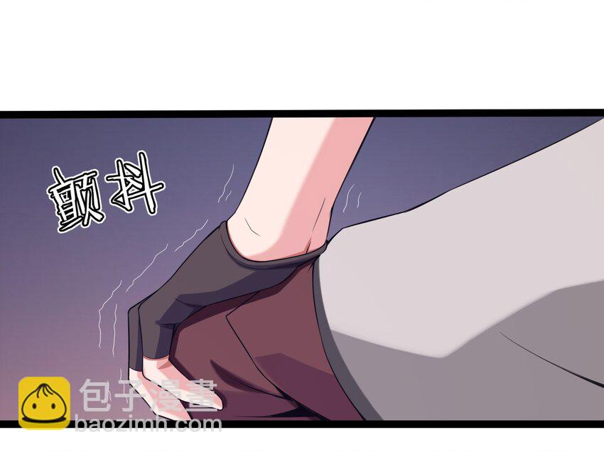 《魔兽剑圣异界纵横》漫画最新章节009 出发！日不落要塞！免费下拉式在线观看章节第【24】张图片