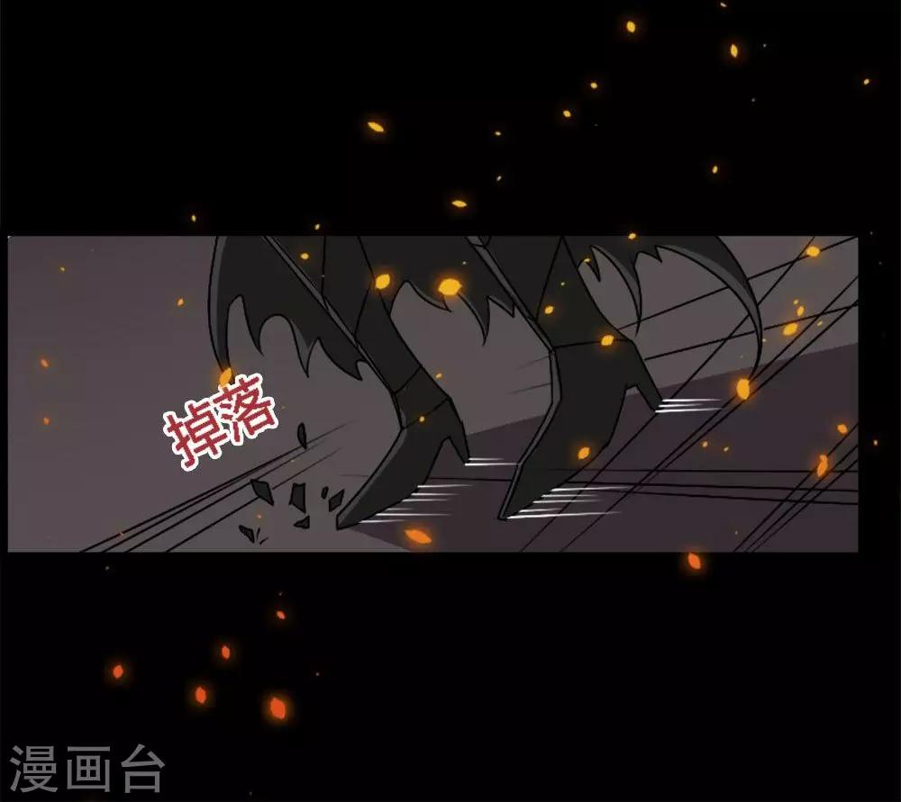 《万死不辞》漫画最新章节第14话免费下拉式在线观看章节第【26】张图片