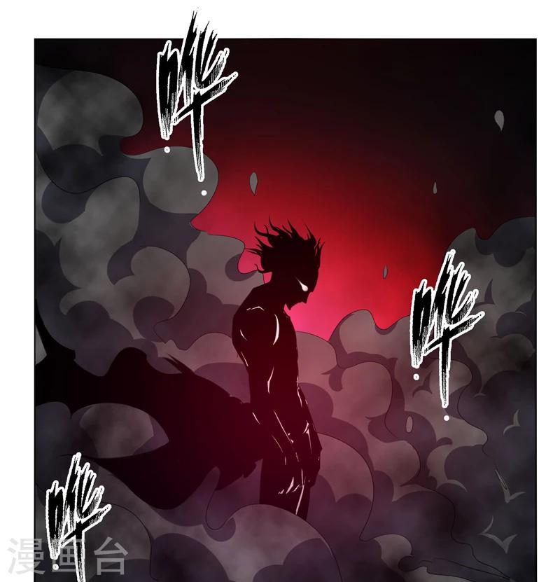 《万死不辞》漫画最新章节第135话免费下拉式在线观看章节第【22】张图片