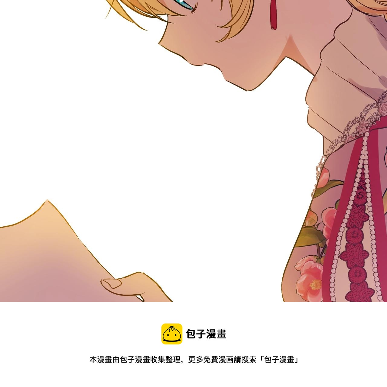 【某天成为公主】漫画-（第40话 心心念念）章节漫画下拉式图片-113.jpg
