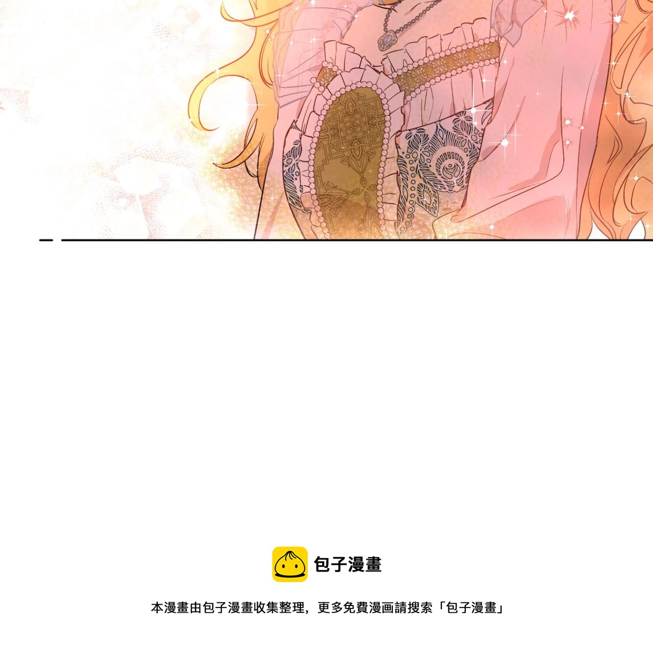 【某天成为公主】漫画-（第40话 心心念念）章节漫画下拉式图片-93.jpg