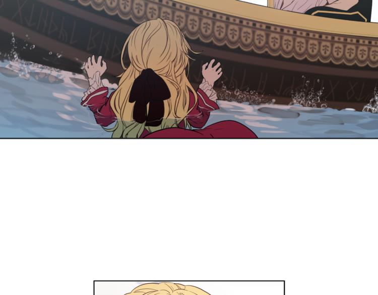 【某天成为公主】漫画-（第10话 与父皇惊险游湖）章节漫画下拉式图片-40.jpg