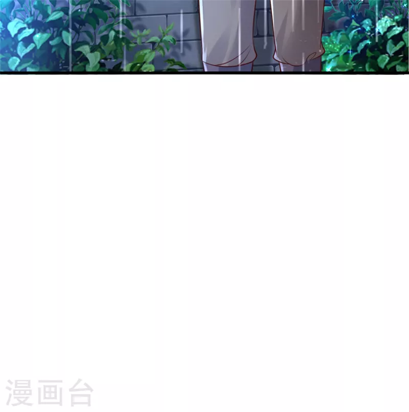 《某天成为王的女儿》漫画最新章节第299话 她，吸魔法？！免费下拉式在线观看章节第【23】张图片