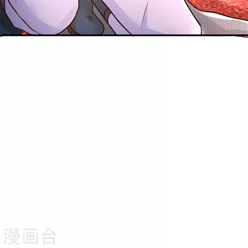 《某天成为王的女儿》漫画最新章节第304话 傻子，都是傻子免费下拉式在线观看章节第【16】张图片