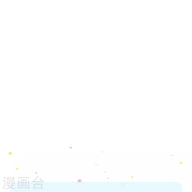 《某天成为王的女儿》漫画最新章节第376话 不要伤害他啊！免费下拉式在线观看章节第【34】张图片