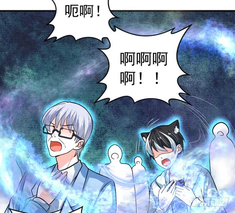 《魔王大人请慢走》漫画最新章节完结前篇：倾尽一切去爱你~！免费下拉式在线观看章节第【27】张图片