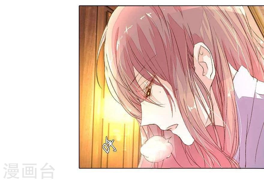 《万丈光芒不及你》漫画最新章节第16话 我来帮你报仇免费下拉式在线观看章节第【5】张图片