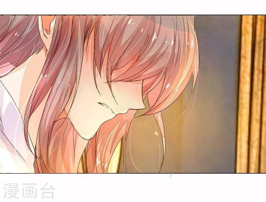 《万丈光芒不及你》漫画最新章节第26话 宠妹狂魔上线免费下拉式在线观看章节第【2】张图片