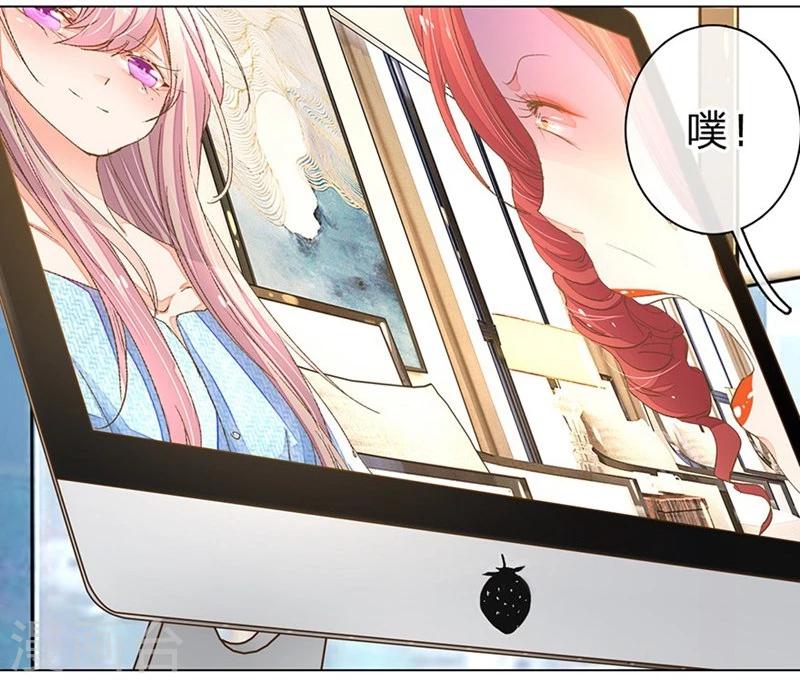 《万丈光芒不及你》漫画最新章节第63-64话 王力妈妈再次上门免费下拉式在线观看章节第【25】张图片