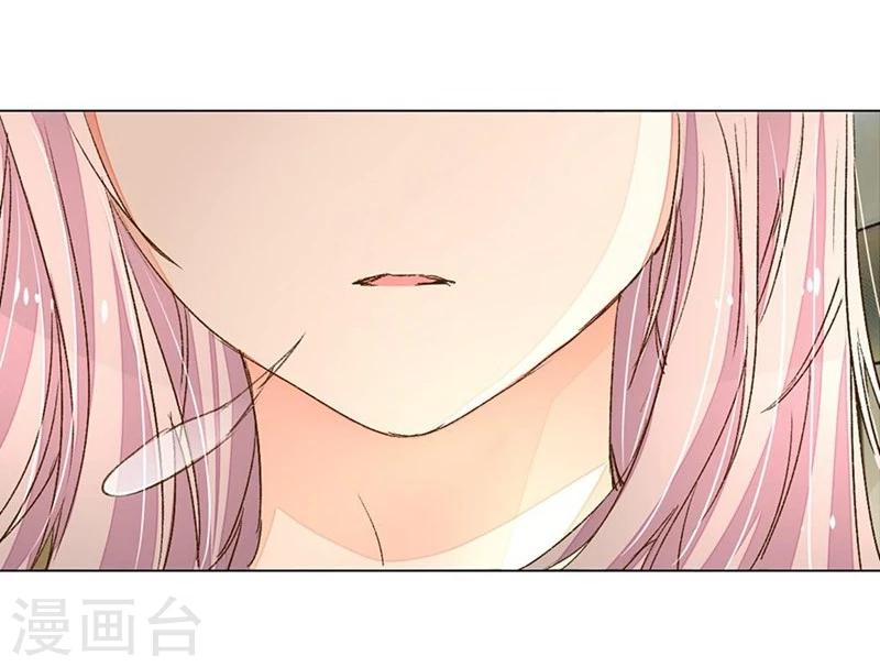 《万丈光芒不及你》漫画最新章节第65-66话 中了王力妈妈的计谋免费下拉式在线观看章节第【8】张图片