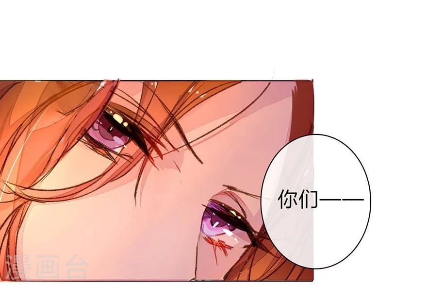 《万丈光芒不及你》漫画最新章节第9话 靠颜值就可以活的很好免费下拉式在线观看章节第【2】张图片