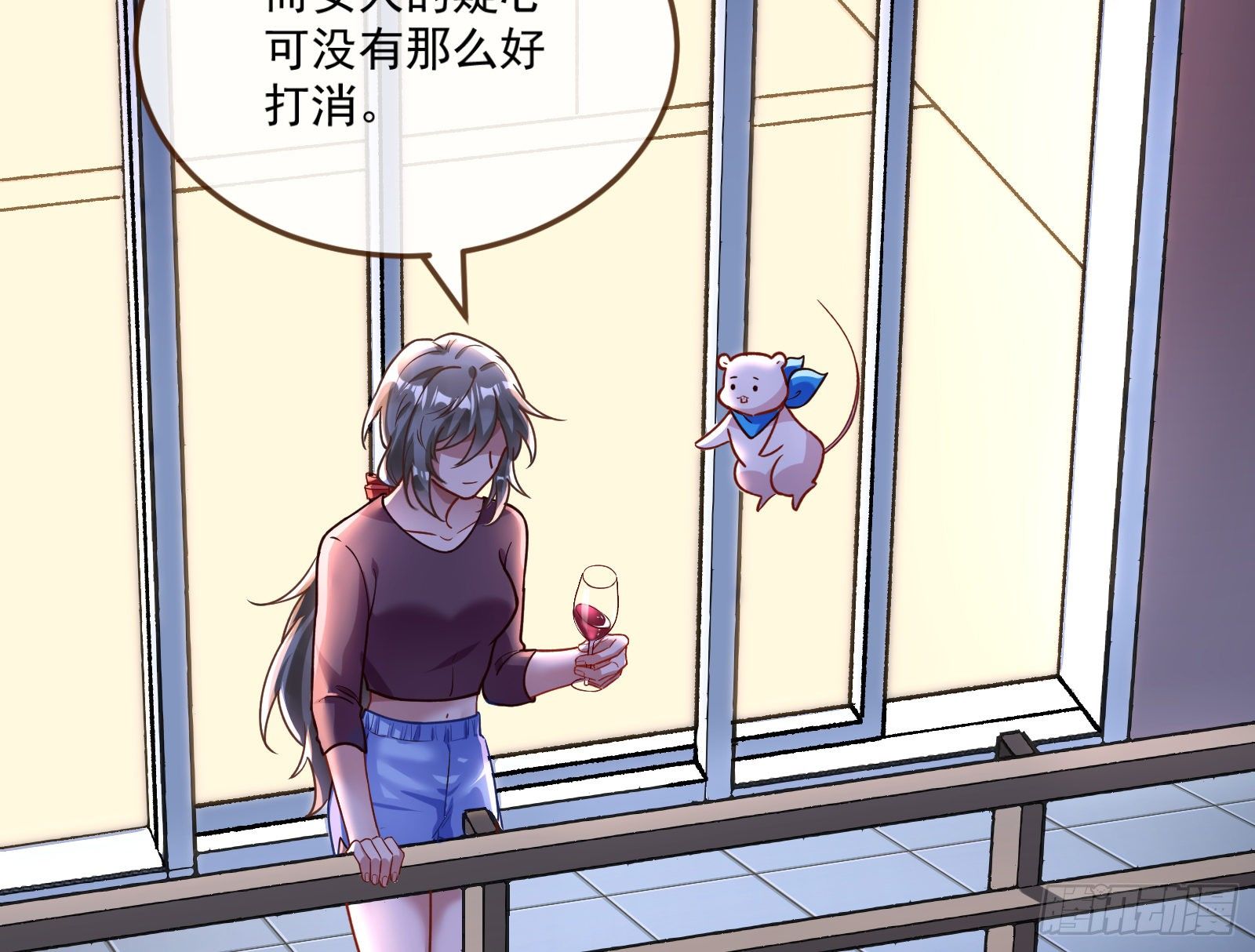 《万渣朝凰》漫画最新章节怀璧其罪免费下拉式在线观看章节第【43】张图片